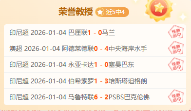 里夫斯精准,传球助詹姆,斯空中得分,英雄联盟S14赛季竞猜大厅,英雄联盟S15赛季竞猜大厅,LOL英雄联盟竞猜大厅,LOL英雄联盟竞猜平台