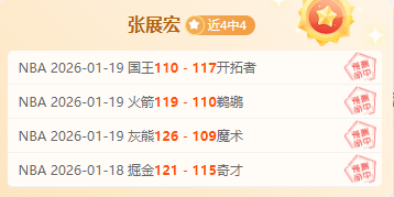 北青曝料,中超联赛第,三阶段或将,英雄联盟S14赛季竞猜大厅,英雄联盟S15赛季竞猜大厅,LOL英雄联盟竞猜大厅,LOL英雄联盟竞猜平台