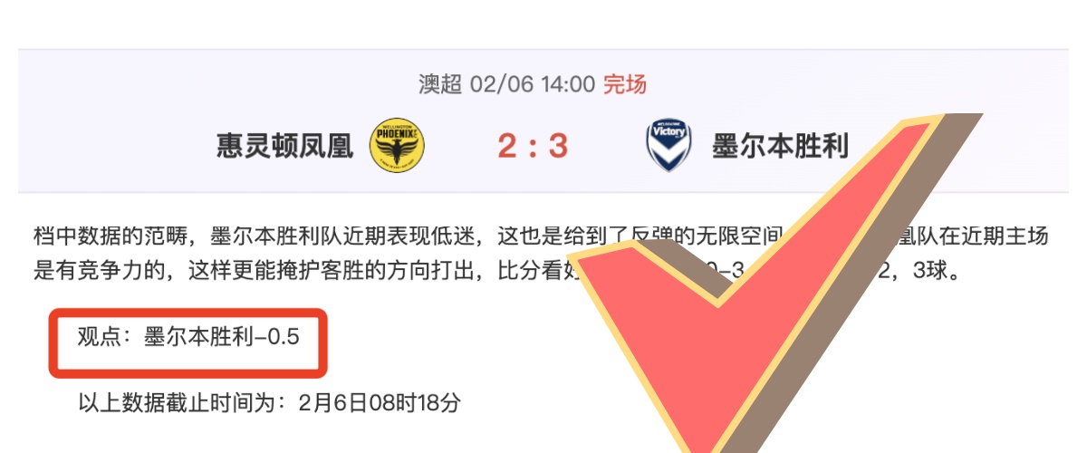 收视下跌,巨星高层争,议全解析,英雄联盟S14赛季竞猜大厅,英雄联盟S15赛季竞猜大厅,LOL英雄联盟竞猜大厅,LOL英雄联盟竞猜平台