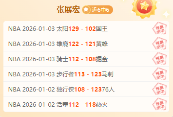 收视下跌,巨星高层争,议全解析,英雄联盟S14赛季竞猜大厅,英雄联盟S15赛季竞猜大厅,LOL英雄联盟竞猜大厅,LOL英雄联盟竞猜平台