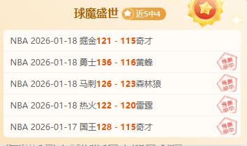 我国亚洲残,疾人射箭杯,上诺莎希达,英雄联盟S14赛季竞猜大厅,英雄联盟S15赛季竞猜大厅,LOL英雄联盟竞猜大厅,LOL英雄联盟竞猜平台