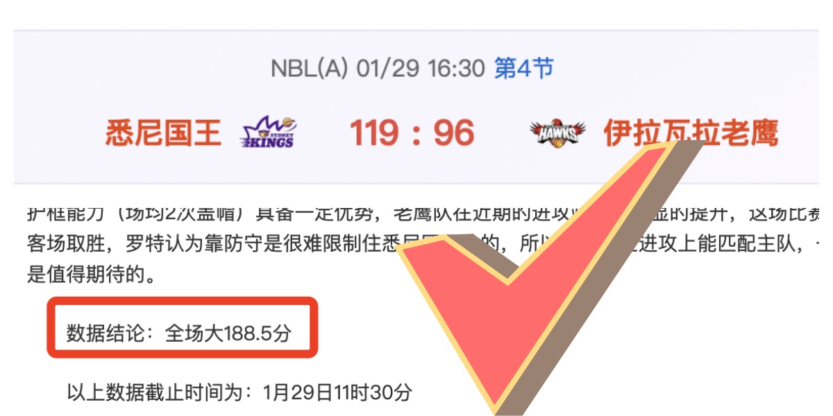 李樟煜父子,杭州同台竞,携手夺得金,英雄联盟S14赛季竞猜大厅,英雄联盟S15赛季竞猜大厅,LOL英雄联盟竞猜大厅,LOL英雄联盟竞猜平台