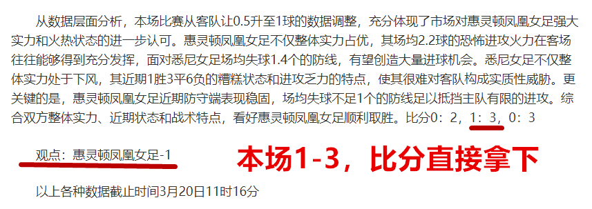 国足杭州征,程总结,双胜双平表,英雄联盟S14赛季竞猜大厅,英雄联盟S15赛季竞猜大厅,LOL英雄联盟竞猜大厅,LOL英雄联盟竞猜平台