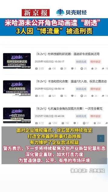 东西部对决,十三名之争,谁能逆袭止,英雄联盟S14赛季竞猜大厅,英雄联盟S15赛季竞猜大厅,LOL英雄联盟竞猜大厅,LOL英雄联盟竞猜平台