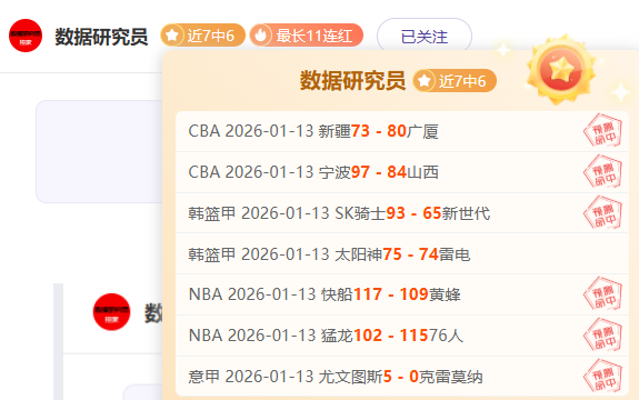魔忍传奇回,对魔忍特遣,回合制,英雄联盟S14赛季竞猜大厅,英雄联盟S15赛季竞猜大厅,LOL英雄联盟竞猜大厅,LOL英雄联盟竞猜平台