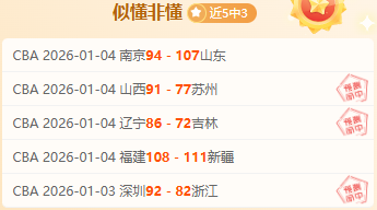 維拉官方宣,比利亞與埃,梅里會面,英雄联盟S14赛季竞猜大厅,英雄联盟S15赛季竞猜大厅,LOL英雄联盟竞猜大厅,LOL英雄联盟竞猜平台