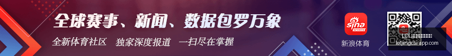 辽宁队赵继,伟独揽,助攻,LOL英雄联盟竞猜大厅官网,LOL竞猜,英雄联盟赛事,LOL娱乐平台,LOL直播