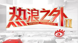 曼联逆袭战,加纳乔关键,进球,LOL英雄联盟竞猜大厅官网,LOL竞猜,英雄联盟赛事,LOL娱乐平台,LOL直播