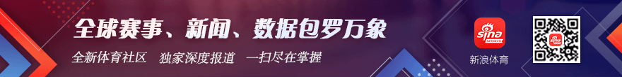 荣耀电竞盛典，LOL娱乐平台，盛大开幕，荣耀新品吸睛