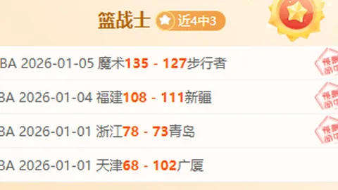 《制胜之道：克制与反克制的巅峰对决》