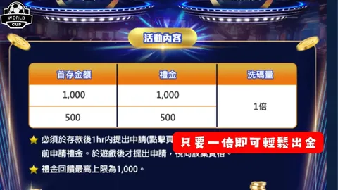 大乐透期号专家推荐：鱼腩主场挑战领头羊，质合分析前区十码