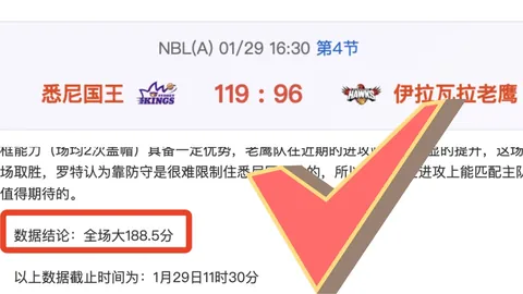 李樟煜父子杭州同台竞技，携手夺得金牌！