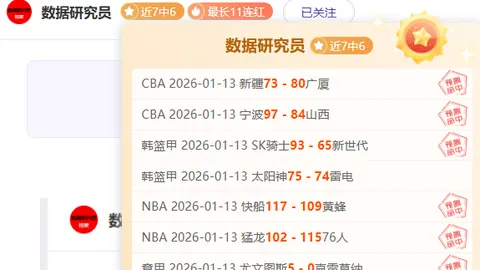 魔忍传奇回归！《对魔忍特遣队》回合制RPG预约火爆，战力觉醒时刻！